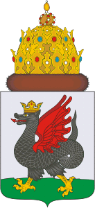 Contemporary official coat of arms of the city of Kazan, featuring the winged serpent Zilant.