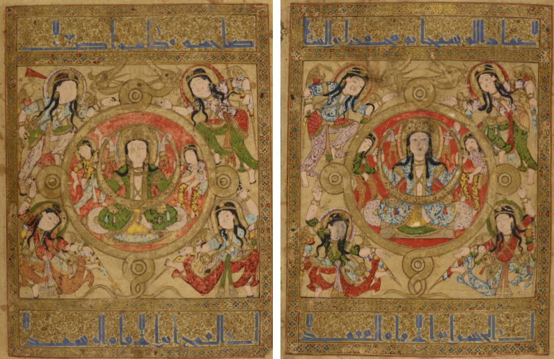 Illuminated manuscript page showing an enthroned figure encircled by two intertwined dragons and four winged attendants, dated 1198–99 CE.